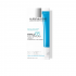 LA ROCHE-POSAY HYALU B5 HIDRATÁLÓ GÉL - 40ML